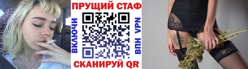 Продажа наркотиков Онега ГАШИШ Марихуана Альфа ПВП Меф мяу мяу