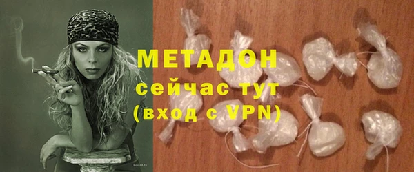 первитин Дмитриев