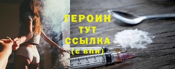 первитин Дмитриев