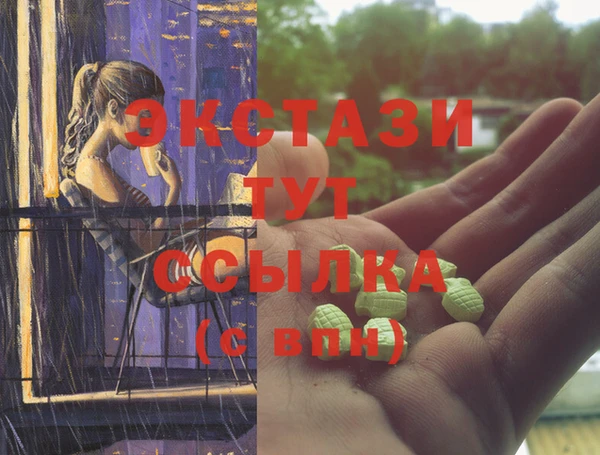 винт Дмитров
