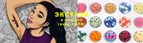 первитин Дмитриев