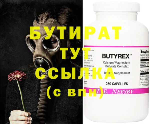кокаин премиум Карпинск