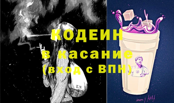 винт Дмитров