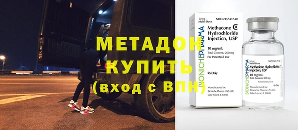 первитин Дмитриев