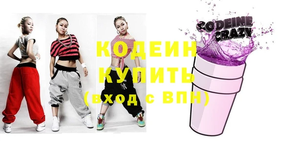mdma Ельня