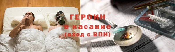 винт Дмитров