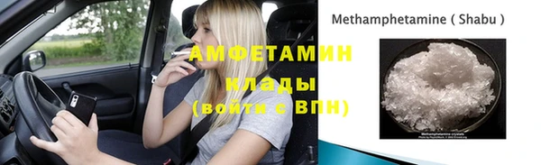 первитин Дмитриев