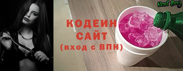 mix Елабуга