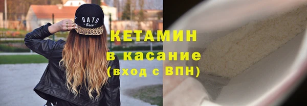 mdma Ельня