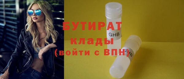 винт Дмитров