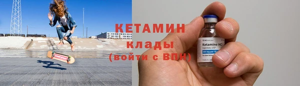 герыч Дмитровск