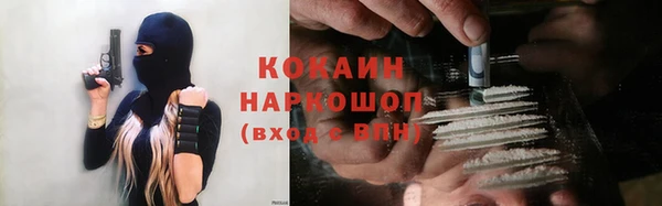 первитин Дмитриев