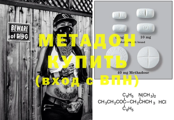 винт Дмитров