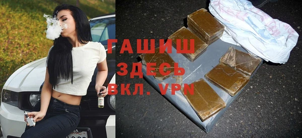 винт Дмитров
