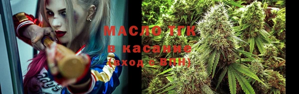 mdma Ельня