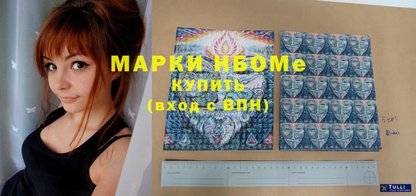 mix Елабуга