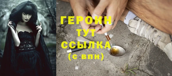 первитин Дмитриев