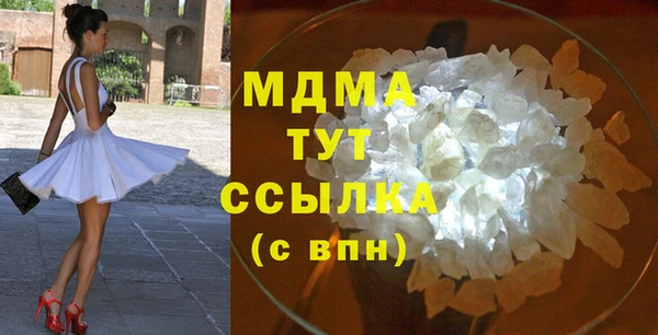 mix Елабуга