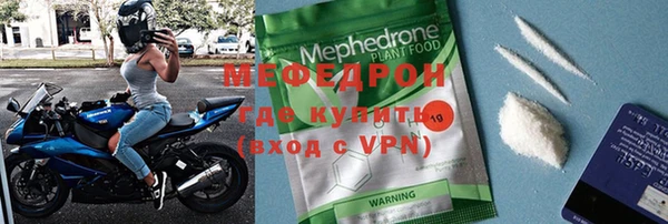 первитин Дмитриев