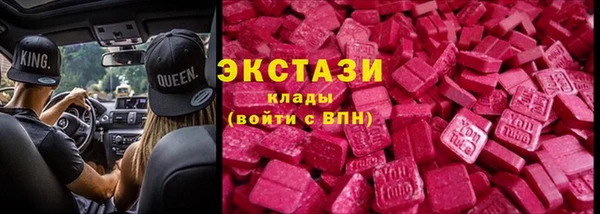 герыч Дмитровск