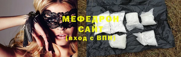 первитин Дмитриев