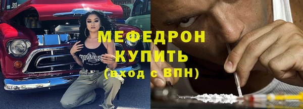 винт Дмитров