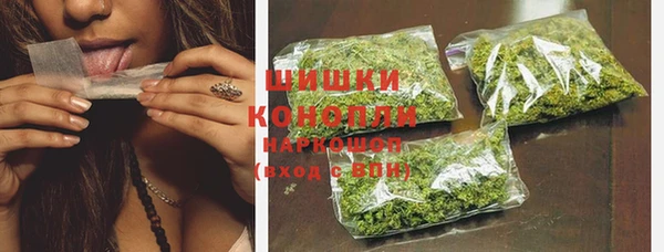 mix Елабуга