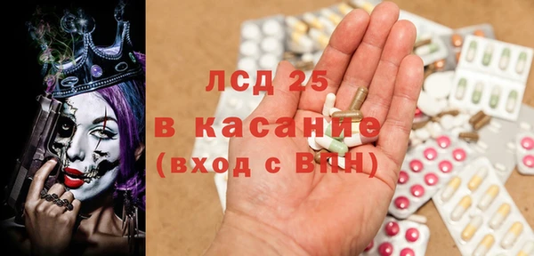 винт Дмитров